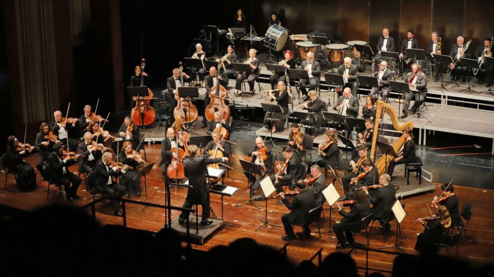 Orquesta Sinfnica de Chipre