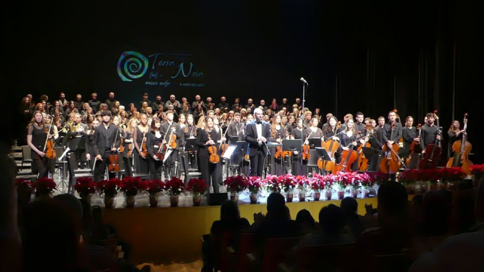 Orquesta Terra Nova en el Auditorio de Lugo